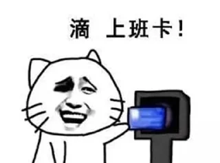 😜 emoji 阿俊 @Ajun1433223 Telegram sticker 6 of 74
