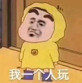 😭 emoji 阿俊 @Ajun1433223 Telegram sticker 20 of 74
