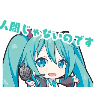 Sticker from Satoのステッカー  @SatoHideki