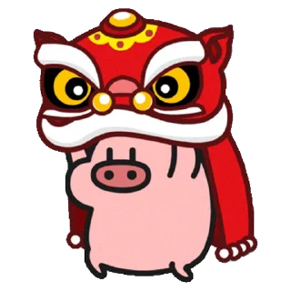 😊 emoji 菜豬🐷4  蒐集 @Boris_CCP Telegram sticker 21 of 77