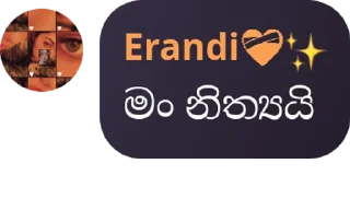 😌 emoji @echaat PACK Telegram sticker 2 of 120