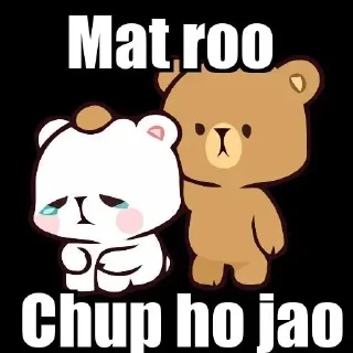 🥺 emoji Ꭺɳɢʟᴇ ᵗᵉʳⁱᵗᵒʳʸ 🪽@Wind141 Telegram sticker 13 of 91