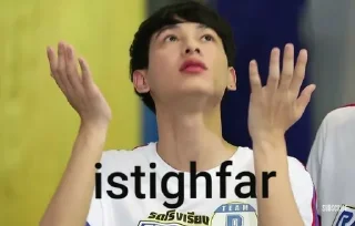 Sticker from Meme thai by @Mazayaaaaaaaa