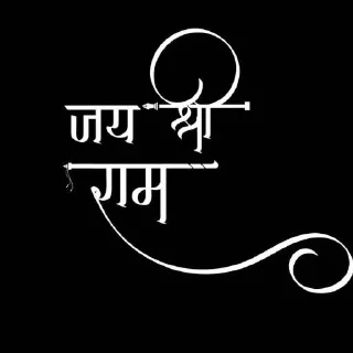 🙏 emoji કશ્યપ 😎 Telegram sticker 7 of 43