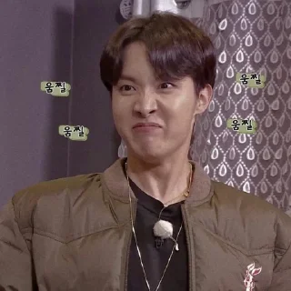 🤤 emoji JUNG HOSEOK @HOPECRESCENT Telegram sticker 8 of 31