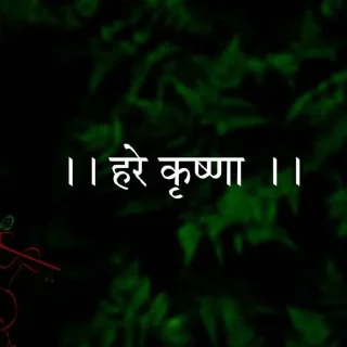 🙏 emoji કશ્યપ 😎 Telegram sticker 9 of 43
