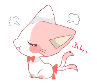 🐱 emoji neko mata @bistic Telegram sticker 12 of 40