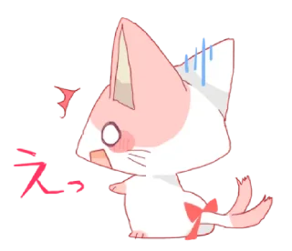 🐱 emoji neko mata @bistic Telegram sticker 23 of 40