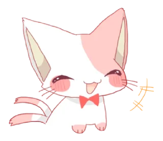 🐱 emoji neko mata @bistic Telegram sticker 17 of 40