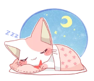 🐱 emoji neko mata @bistic Telegram sticker 13 of 40