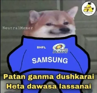 Sticker from Mumbai Indians