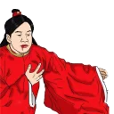 Sticker from troll