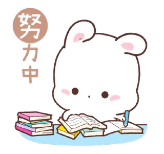 ⭐ emoji @Gifs_Gallery Cute Sticker Pack Telegram sticker 19 of 50