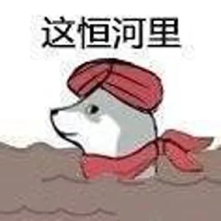 🌊 emoji XiReiki's Stickers Telegram sticker 7 of 120