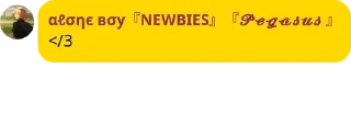 🤦 emoji αℓσηє вσу『NEWBIES』『𝓟𝓮𝓰𝓪𝓼𝓾𝓼 』s kang pack 2 Telegram sticker 15 of 59