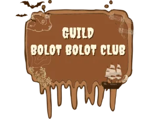 Sticker from Border's BBC Guild