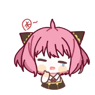 🥱 emoji Anya Telegram sticker 5 of 42