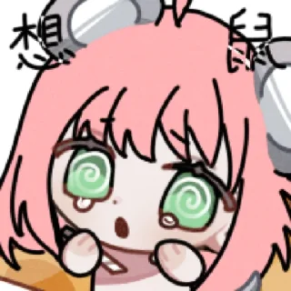 🐭 emoji Anya Telegram sticker 22 of 42