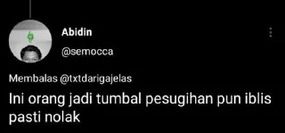 😒 emoji karya anya Telegram sticker 11 of 113
