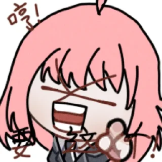 😡 emoji Anya Telegram sticker 20 of 42