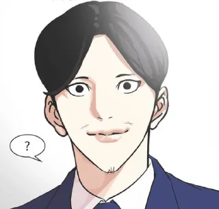 😸 emoji Lookism Telegram sticker 22 of 120