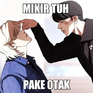 Sticker from Lookism