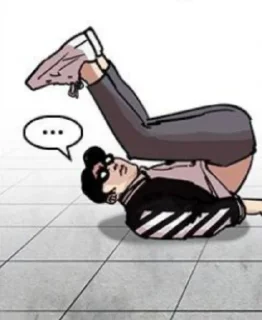 👏 emoji Lookism Telegram sticker 13 of 120