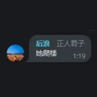 🤣 emoji 浪言浪语 @Ahoulang Telegram sticker 9 of 39