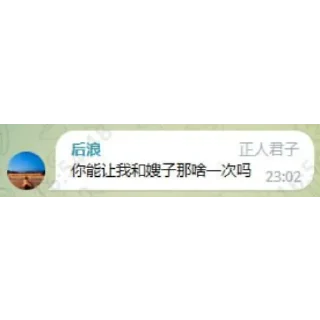 🤟 emoji 浪言浪语 @Ahoulang Telegram sticker 24 of 39