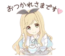 ☕️ emoji Alice Darkness [3] Telegram sticker 10 of 42