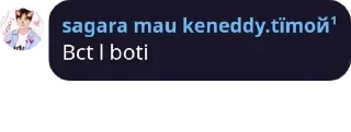 🇦🇱 emoji tikel gara ni bost Telegram sticker 22 of 74