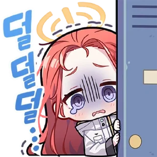 💬 emoji 청춘X학원X블루 아카이브 By @Ani_Chats Telegram sticker 5 of 24