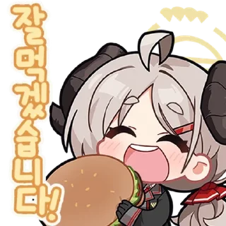 💬 emoji 청춘X학원X블루 아카이브 By @Ani_Chats Telegram sticker 11 of 24