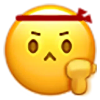 😏 emoji WeChat mini @stickieri Telegram sticker 14 of 105