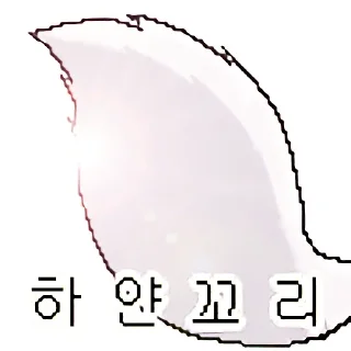 🐚 emoji senko-san+ Telegram sticker 18 of 44