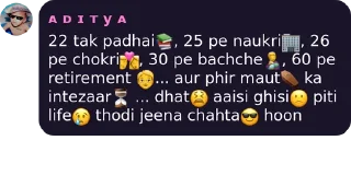 🤔 emoji Teri मां ka pati Telegram sticker 10 of 103