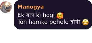 🤔 emoji Teri मां ka pati Telegram sticker 8 of 103