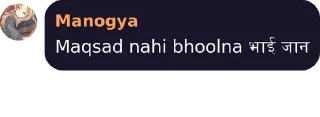 🤔 emoji Teri मां ka pati Telegram sticker 1 of 103