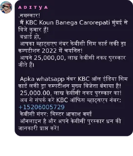 🤔 emoji Teri मां ka pati Telegram sticker 18 of 103