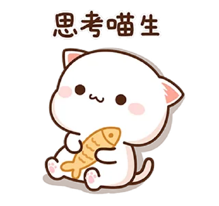 Sticker from 小美 @why880