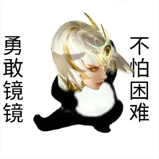 💪 emoji 橘 ナナコ        @nanakoooooooooo Telegram sticker 17 of 67