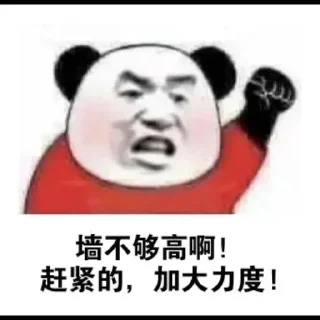 Sticker from 瓦里斯