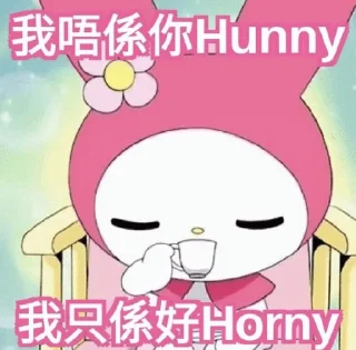 🥺 emoji omg Telegram sticker 15 of 91