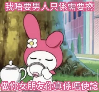 😔 emoji omg Telegram sticker 12 of 91