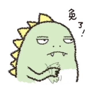 😑 emoji @stickerbuzz dinosaur Telegram sticker 21 of 30