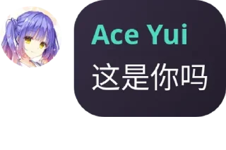 🧐 emoji 迷言迷语 Telegram sticker 6 of 100