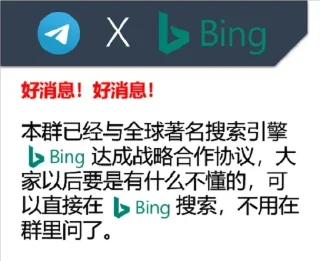 🙃 emoji 迷惑的表情包 Telegram sticker 23 of 64