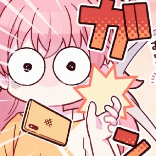 🎀 emoji ㅤ  @TIKELCITY2 % ⋆ @ICHIGEKII Telegram sticker 16 of 35