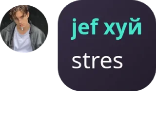 🙌 emoji jef Telegram sticker 5 of 27