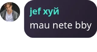 🙌 emoji jef Telegram sticker 7 of 27